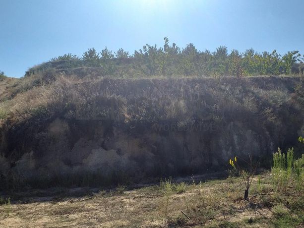 Terreno c/ +5.000ha · Covilhã