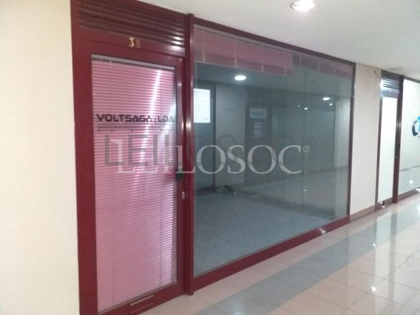 Loja · Vila Nova de Gaia