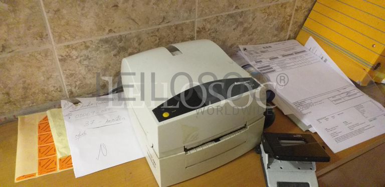 Equipamento de Escritório · São João da Madeira