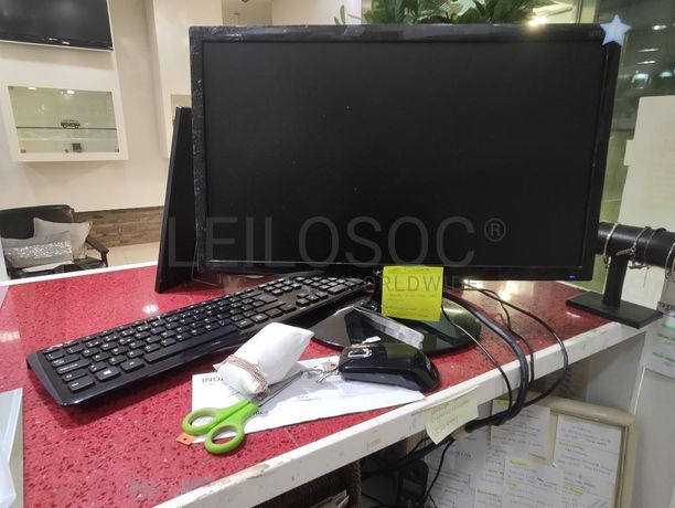 Material Informático de Loja