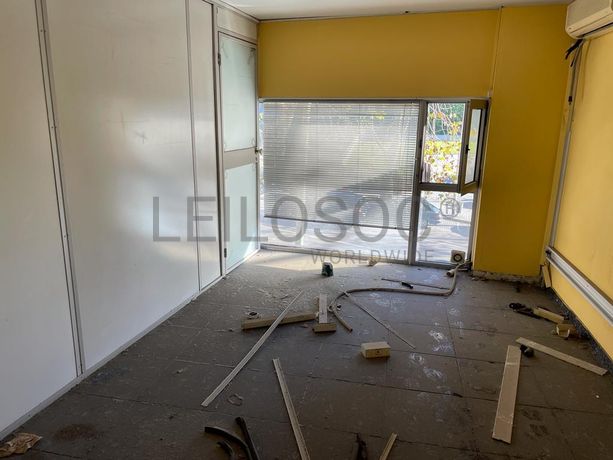 Estabelecimento Comercial · Porto