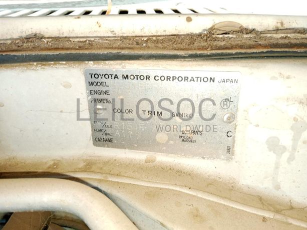 Toyota Land Cruiser ·