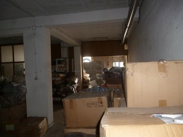 LEILÃO SUSPENSO · Armazém · Santo Tirso