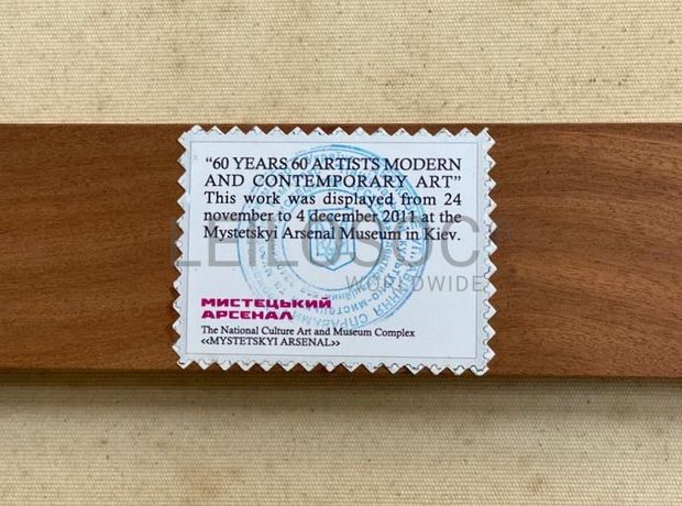 'Sem Título' · Luís Feito