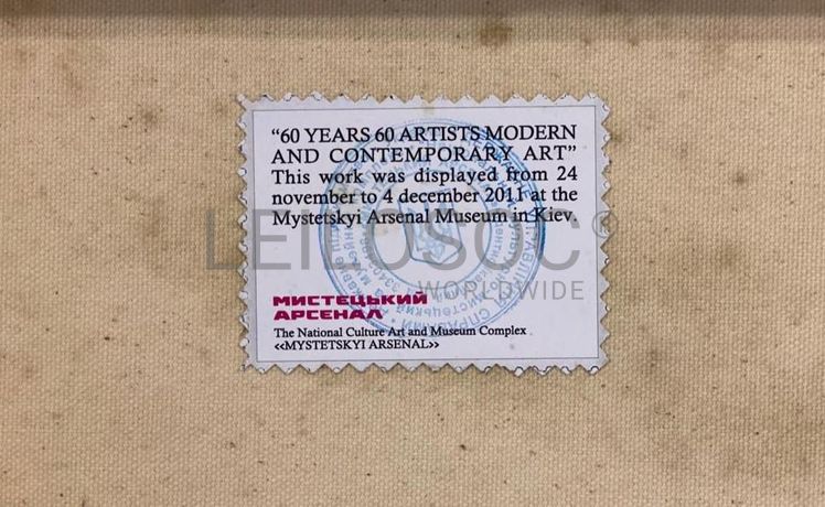 'Catorce' · José Manuel Ciria