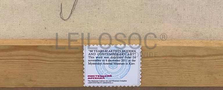 'Sem Título' · José Manuel Ciria