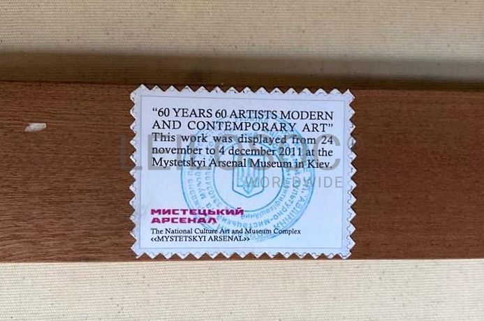 'Sem Título' · Luís Feito