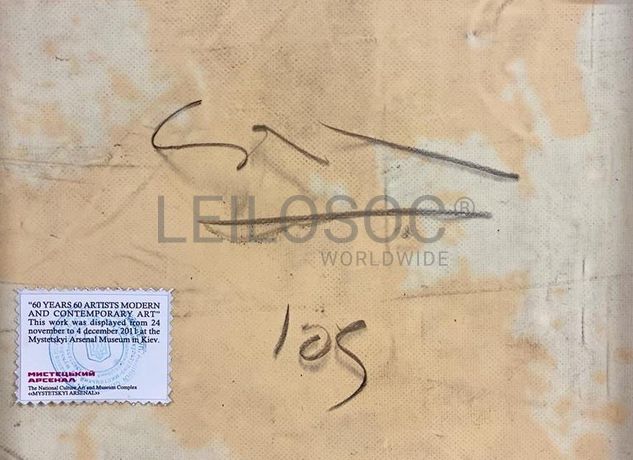 'Sem Título' · José Manuel Ciria