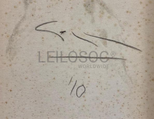 'Sem Título' · José Manuel Ciria