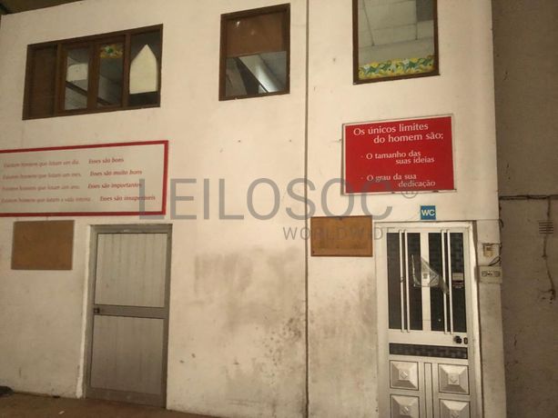 Armazém com Logradouro · Miranda do Douro, Bragança