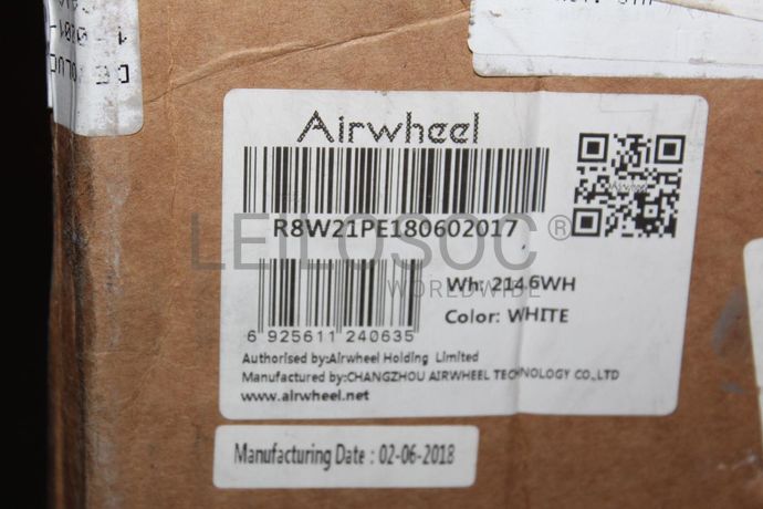 Bicicleta elétrica 'Airwheel R8'