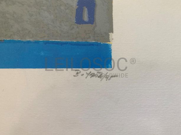 Serigrafia de Bravo da Mata - 'Aguarela da Ribeira'