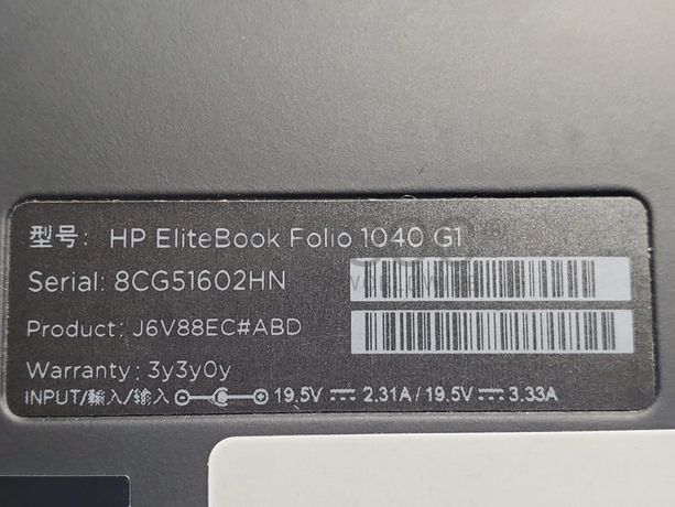 Portátil HP Folio 1040