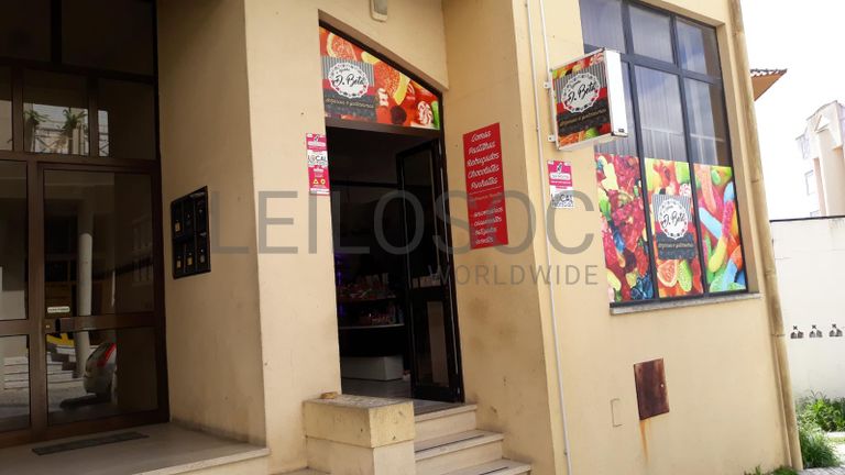 Loja · Torres Novas